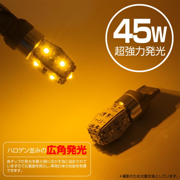 T20 LED �ԥ�����㤤 ����С� 45W CREE 9ȯ ̵���� �����󥫡� 12V 2�� Ķ���Ϲ���ȯ�� ����ȯ�� �����󥫡� ���󥰥� 7440 �ޥ��ʥ�����ȥ�����ֻ��Ѳ� ����� �Х��