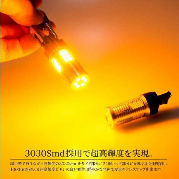S25 LED ���󥰥� �Х�� ����С� �ԥ�� 150�� �ϥ��ե��ɻ�����¢ 3030SMD��12 12V���� ����ͭ �����󥫡� ����ߥҡ��ȥ��� �����󥫡� �ץ饹����ȥ��������� �⵱�� LED �Х�� �����å�