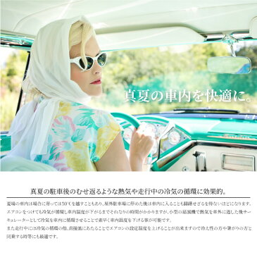 【複数購入で使える10%オフクーポン】 扇風機 車用 24V 車載扇風機 自動首振り 角度 風量調整 シガーソケット電源 4インチ ダブル ツイン 小型 サーキュレーター エアコン 冷房 送風 循環 換気 大型車 トラック用品 車内 車載用 _45537