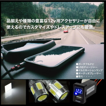 コンバーター 24V→12V 15A 変換 トラック 用品 DCDC デコデコ 電装品 大型車 インバーター 電気変圧器 変換機 電圧変換 アクセサリー カーナビ オーディオ USBチャージャー LED 送料無料 あす楽対応 _44002