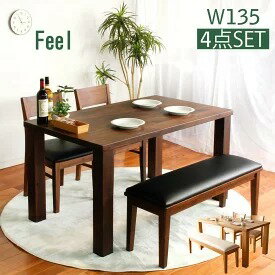 乐天商城 - 6/15先着10名【15%OFFクーポン】135cm幅ダイニングテーブルとベンチ・イス2脚がセットになった4人掛けダイニングセット。天然木を使った北欧風ダイニングセット。