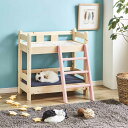 【10%OFFクーポン】【送料無料】 ペット ベッド 猫 犬 ワンちゃん 小型犬 ペット家具 2段ベッド
