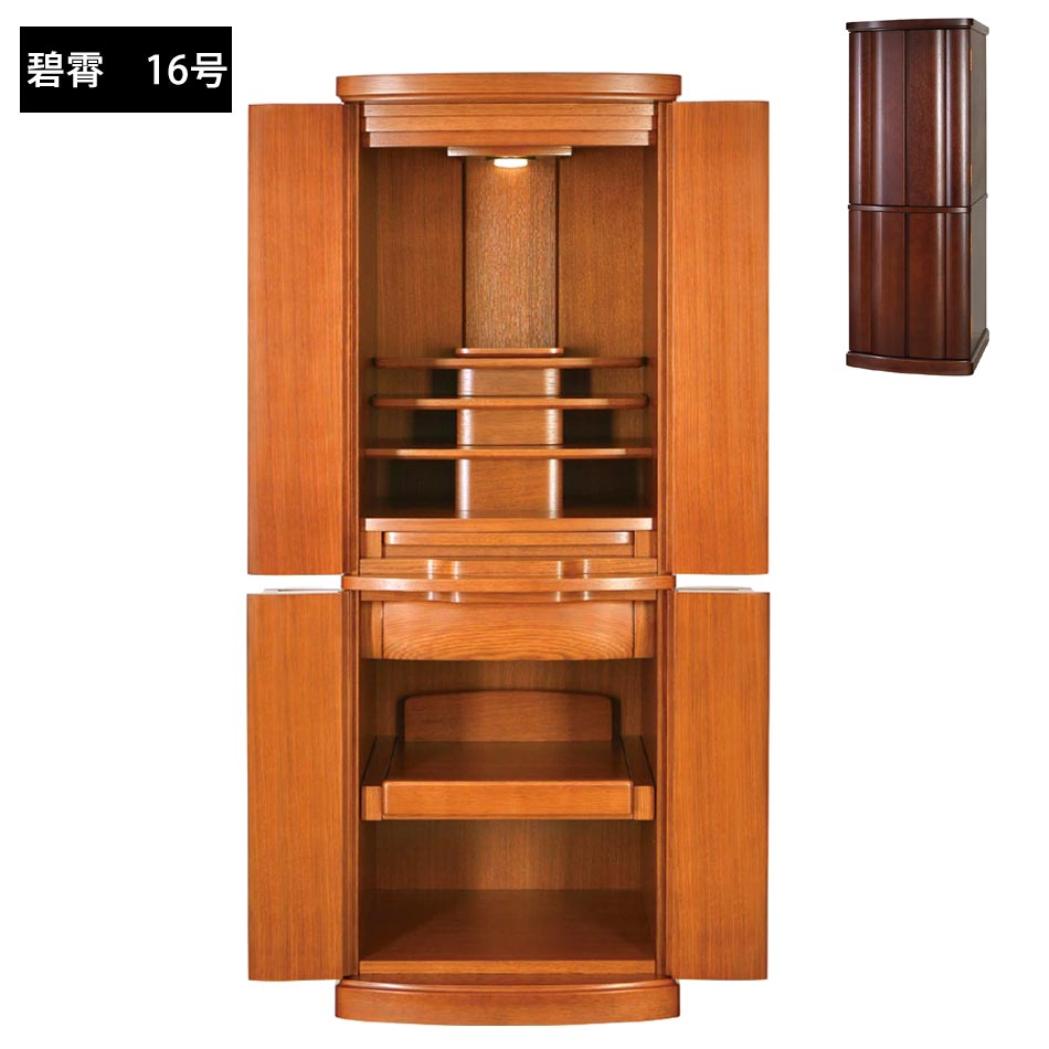 10%OFFݥ۾ʤʥǥǼΥƥꥢȤĴ⤤ȶĴʩšǽȥȥѥեޥ󥹤ΥХ󥹤ʩŤǤ