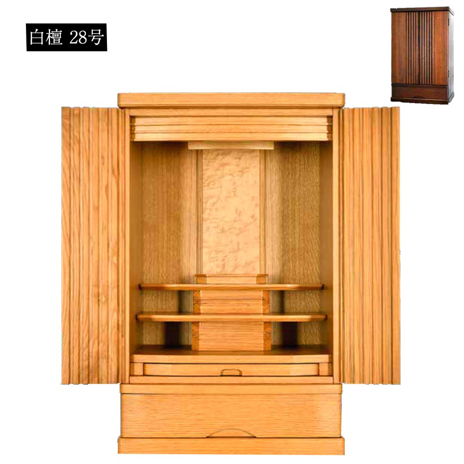 【10%OFFクーポン】仏壇 家具調 モダン仏壇 上置き仏壇 上置きのみ 本体のみ 現代仏壇 モダン 仏壇 お仏壇 お洒落 扉 おしゃれ 家具調仏壇 家具調 シ...