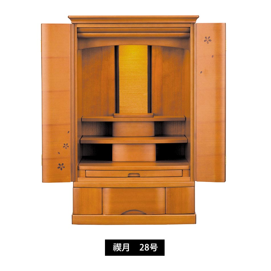 【10%OFFクーポン】仏壇 家具調 モダン仏壇 上置き仏壇 上置きのみ 本体のみ 現代仏壇 モダン 仏壇 お仏壇 お洒落 扉 おしゃれ 家具調仏壇 家具調 シ...