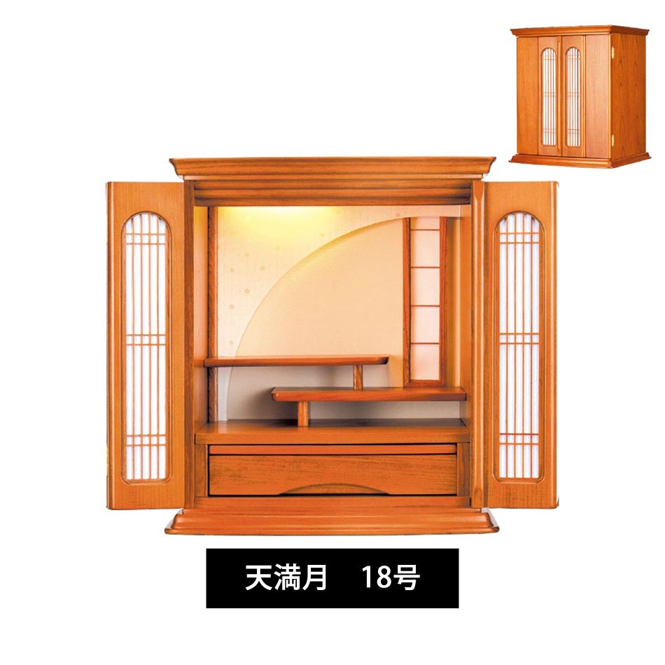 10%OFFݥʩ ȶĴ ʩ LED ֤ʩ ֤Τ ΤΤ ʩ  ʩ ʩ ޯ   ȶĴʩ...