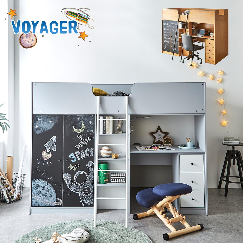 【12%OFFクーポン】システムベッド　ロフトベッド　【送料無料】　ミドル　学習机　学習デスク　ベッド　キッズ家具　1人暮らし　子供　大人　ワンルーム　ミドルタイプのサムネイル