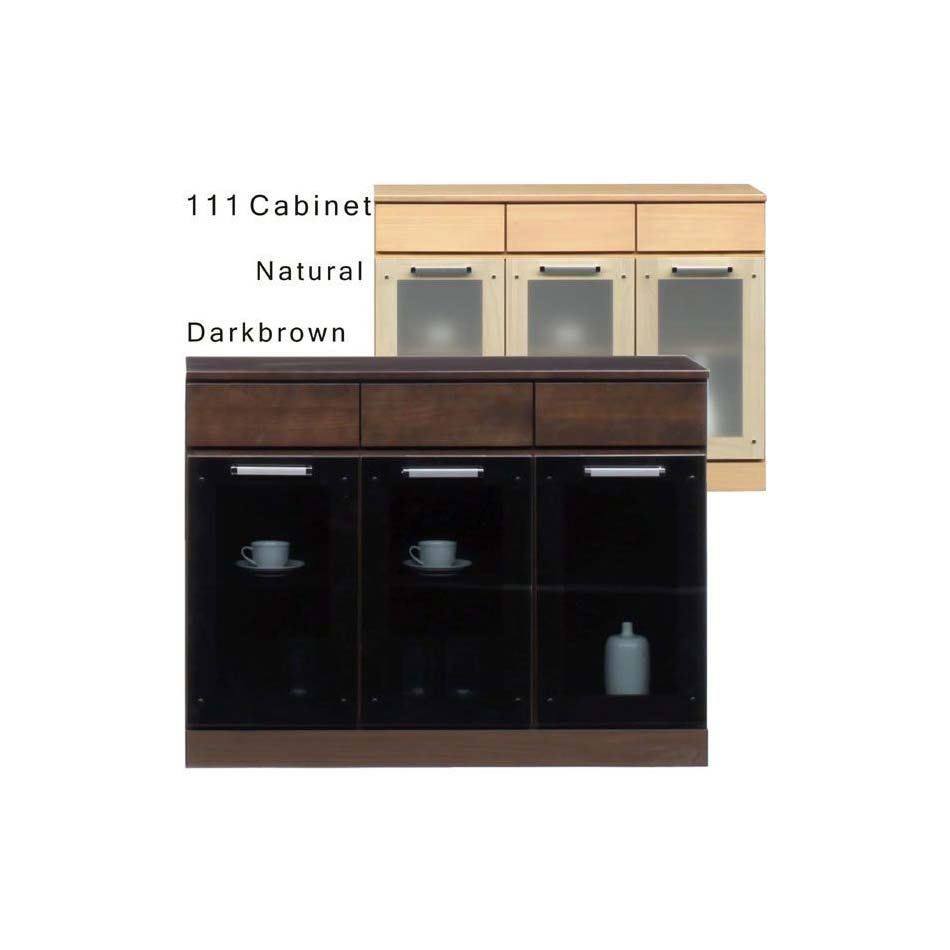 【3%OFFクーポン】サイドボード リビングボード 幅110cm 奥行40cm キャビネット フリーボード リビング 収納 書斎 整理 送料無料 片付け 北欧 シンプル モダン 木製 ブラウン 選べる