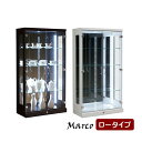 52H限定【15%OFFクーポン】【送料無料】コレクションボード ロータイプ コレクションケース コレクション棚 コレクション 収納棚 飾り棚 キュリオケース フィギア 収