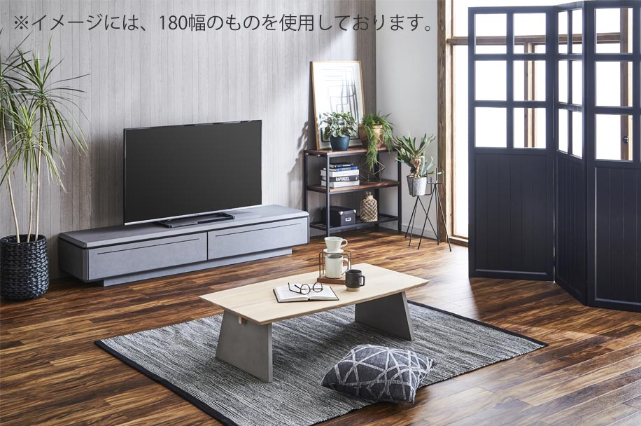 【6/2限定！10%OFFクーポン】テレビボード 150 テレビボード