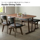 y10%OFFN[|z_CjO 4_Zbg e[u x` `FA EH[ibg  Vv 4lp nX[ 1400 hustler dining table