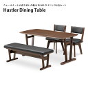 y10%OFFN[|z_CjO 4_Zbg e[u x` `FA EH[ibg  Vv 4lp nX[ 1600 hustler dining table