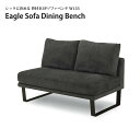 【10%OFFクーポン】背付ベンチ 単品 ソファ ファブリック生地 アイアン シック 洗練 エレガント おしゃれ 2P イーグル 1250(3)