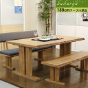 【10%OFFクーポン】1枚板風ダイニングテーブル 単品販売 天然木 食卓テーブル 木製テーブル 6人用 幅180cmダイニングテーブル