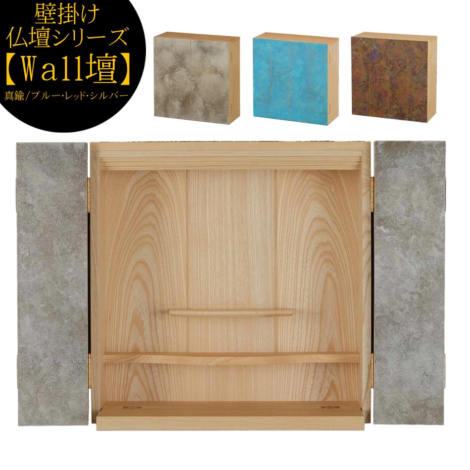 10%OFFݥ۰¿(Ų)Υѥ ߥʩšʩŤηɵᤷɳݤפΥʩšWaLLšץ꡼ŸǤ