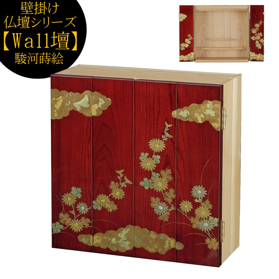 10%OFFݥ۰¿(Ų)Υѥ ߥʩšʩŤηɵᤷɳݤפΥʩšWaLLšץ꡼ŸǤ