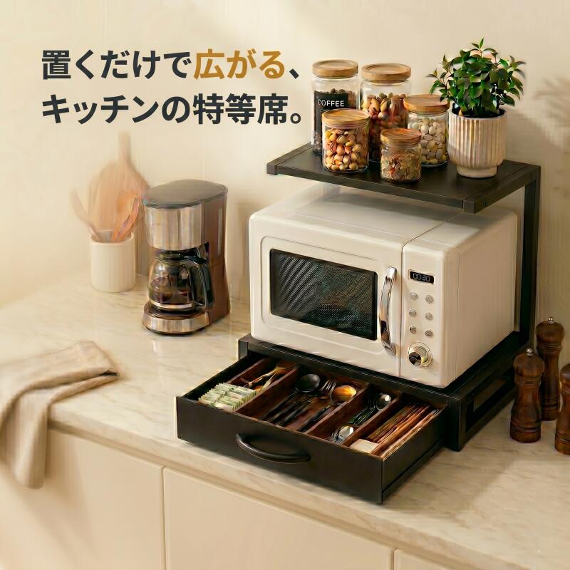 楽天市場】冷蔵庫上 レンジ 炊飯器（収納家具｜インテリア・寝具・収納