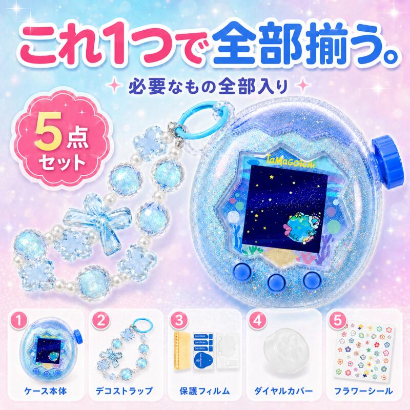 楽天市場】たまごっちピースの通販