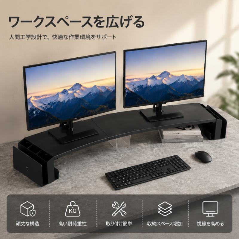 楽天市場】ゲーミングデスク（デスク上置棚｜オフィス収納）：オフィス