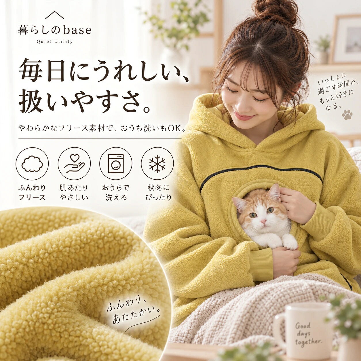 猫 パーカー 抱っこ ポケット 猫入れるパーカー ペットポケットパーカー 猫抱っこ用服 小型犬 フリース 暖かい 防寒…