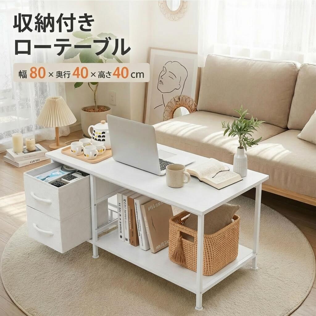 木製 折りたたみ式テーブル 引き出し付き 【前後ろ引き出し付き】 折りたたみ式 木製テーブル 引き出し3つ付き NORDEN ノールデン 【公式