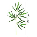 七夕笹 ミニサイズ 070323(703237) 小型サイズ 笹 七夕(4)