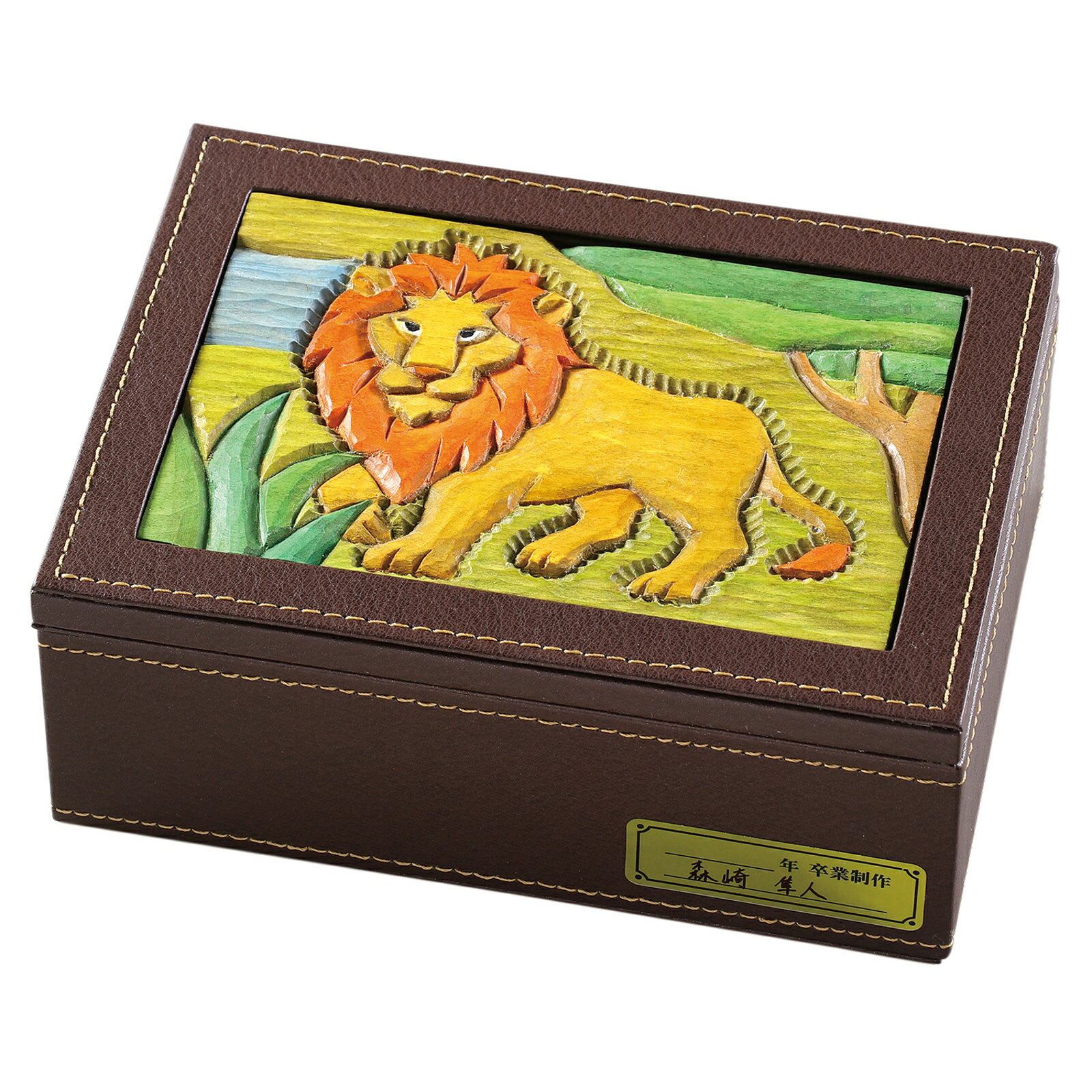 コンパクトレザー調オルゴール箱(木彫板) 5533（052717） 図工・工作 アーテック 4521718055336