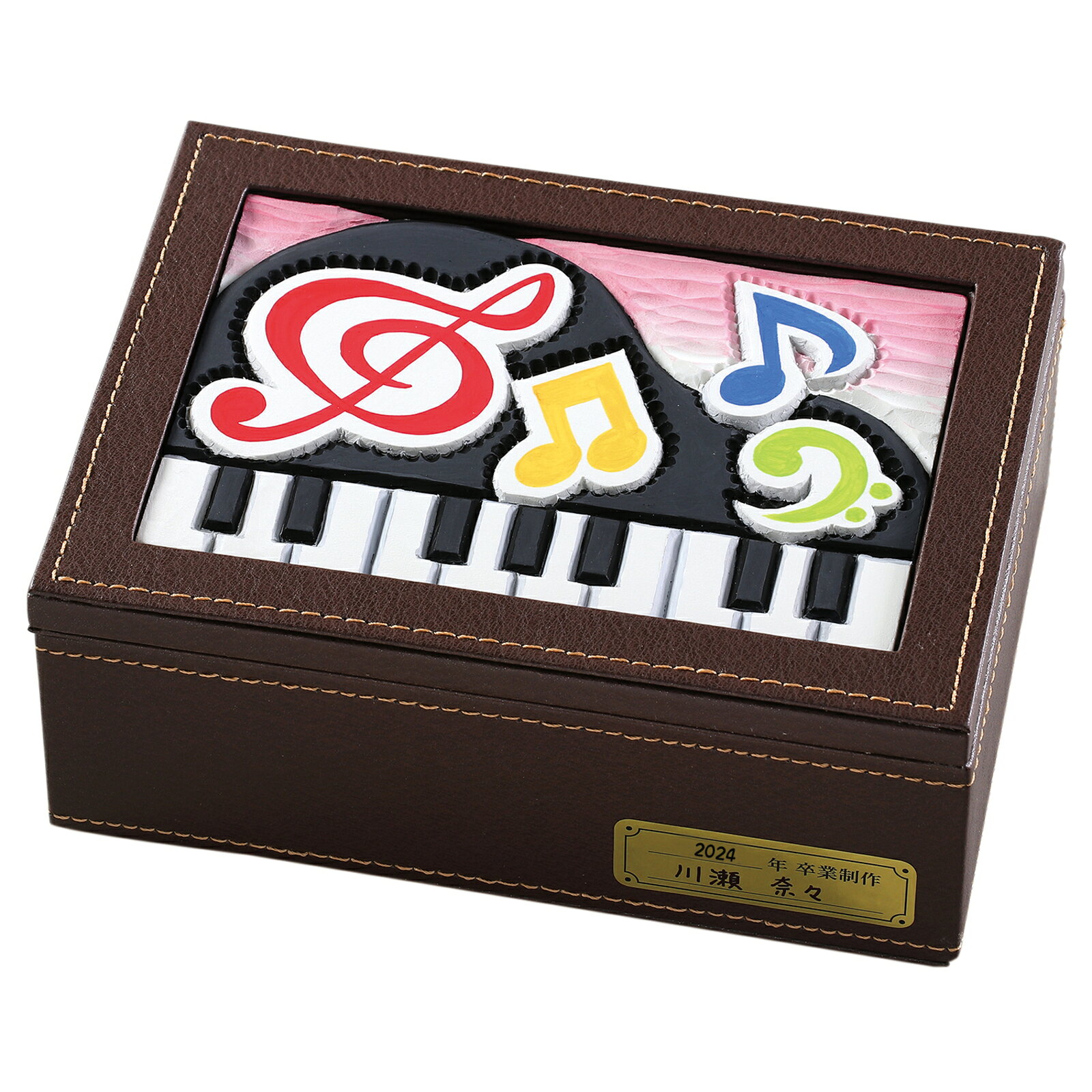 コンパクトレザー調オルゴール箱(白彫板) 5534（055343） 図工・工作 アーテック+ 4521718055343