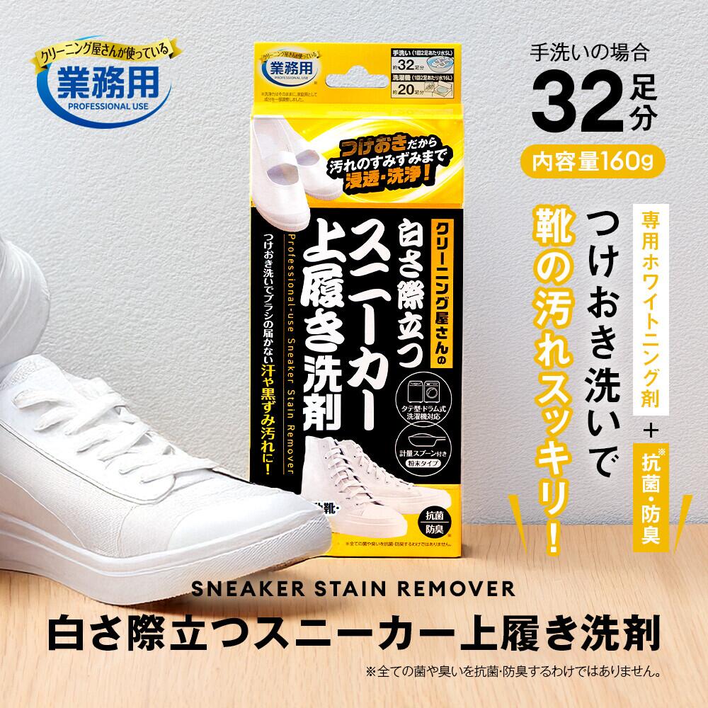 ���꡼�˥󥰲�������򤵺�Ω�ĥ��ˡ��������������� 1010371��103719 ��