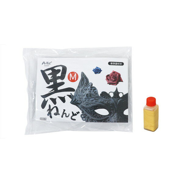 黒ねんどM 絵具 金 5cc付 23750(237503)