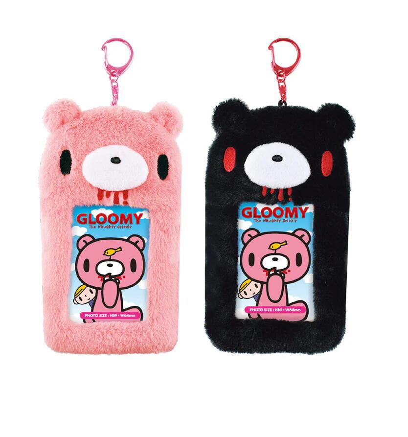 グルーミー はらばいぬいぐるみポーチ ③ 新品未開封 新品未使用 GLOOMY グルーミー はらばいぬいぐるみポーチ - メルカリ