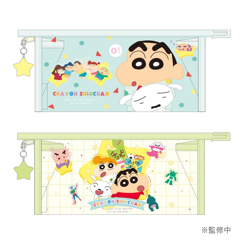 【5月入荷予定】 ビーズチャーム付きクリアペンケース （MUGYU／チョコビ／パジャマ）【公式ライセンス商品】