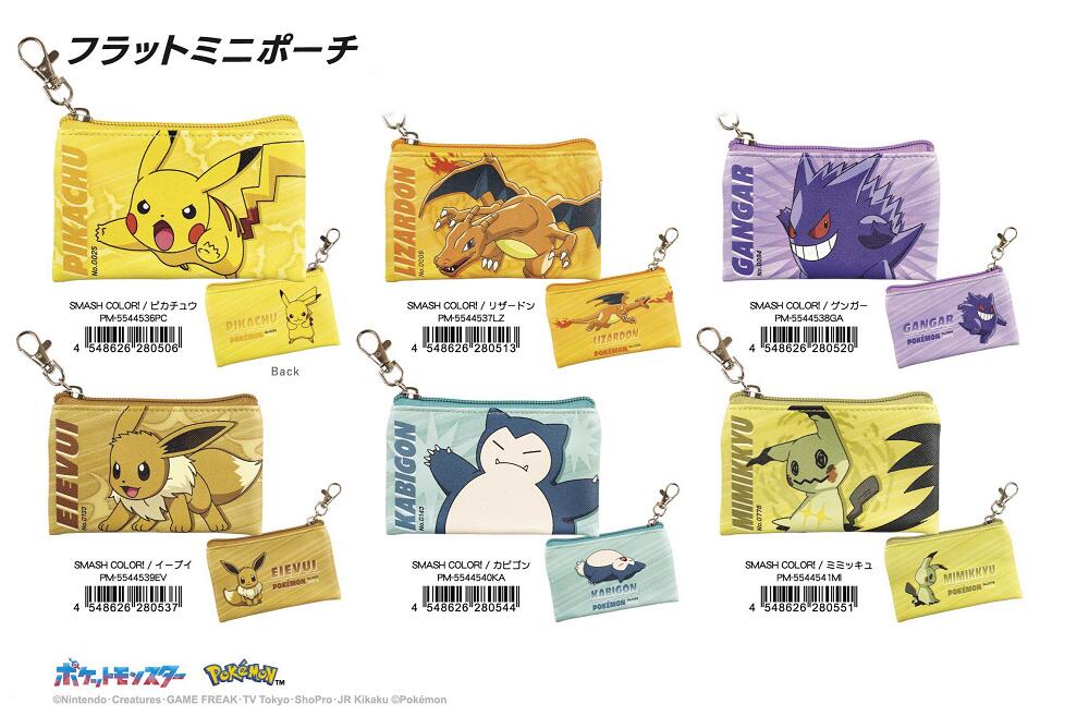 楽天市場】モレスキン ポケモンの通販