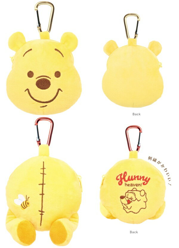 Other - 【8月上旬入荷】カラビナ付きぬいぐるみファスナーマスコット　プーさん（Pooh/フェイス・おしり）　【公式ライセンス商品】デズニー商品