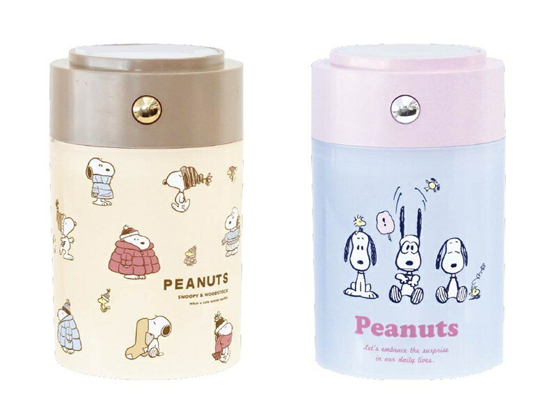 スリムでコンパクトなかわいい加湿器です！ ■サイズ 　本体：約H115x直径70mm 　付属USBケーブル：約100cm ■タンク容量 　270ml(270cc) ■重さ 　約84g ■材質 　ABS樹脂・PP ■オートパワーオフ機能(持続時間) 　連続噴射：4時間 　間隔噴射：6時間 ■原産国 　中国 ■JANコード／型番 　4548626295180 SN-5545542FF　冬服 　4548626295197 SN-5545543BI　びっくり 加湿器,加湿機,モイスチャー,冬場,冬季,乾燥,水分補給,空調,エアコン,エアーコンディショナー,暖房時,気化式,水蒸気,,雑貨,ランチ,ディナー,プレゼント,ギフト,贈り物,誕生日,入学,新入生,新社会人,新生活,進学,小学生,中学生,高校生,大人,新学期,お弁当,お昼,ご飯,昼食,ピクニック,遠足,修学旅行,卒業,安い,お得,オトク,人気,大人気,短大,保育園,幼稚園,クリスマス,お祝い,ご褒美,喜ぶ,嬉しい,楽しい,ディズニー,スヌーピー,キャラクター,ピクサー,アニメ,ヒーロー,文具,おしゃれ,ミッキー,ミニー,水筒