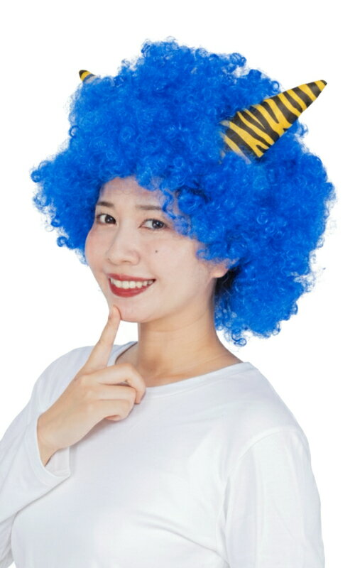 Rakuten - 角付き 鬼アフロヘアー （472524）青鬼