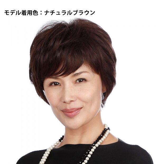 Rakuten - ラパンドアール　フェザーショート (ライトブラウン) 0447（508097）ウィッグ カツラ 耐熱ファイバー 4580529508097