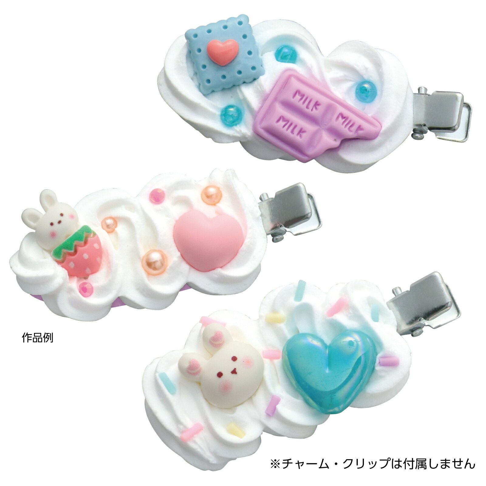 ホイップねんど 50g 58613 (586618) 工作 知育 玩具 アーテック+