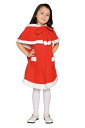 キッズケープサンタ (レッド) (120)サンタ衣装 クリスマス衣装 サンタコスプレ【コスプレ】送料無料