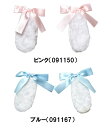 たれみみうさぎピン (ピンク/ブルー) ハロウィン コスプレ うさぎ ウサギ 兎 ハロウィン コスチューム コスプレ 衣装 忘年会 ハロウィーン パーティー 結婚式 二次会 出し物 歓迎会 送迎会 干支 卯年 兎年 年賀状 カチューシャ
