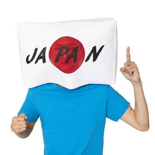 Rakuten - かぶりもん「日の丸かぶりもの」(890294)【正規ライセンス商品】