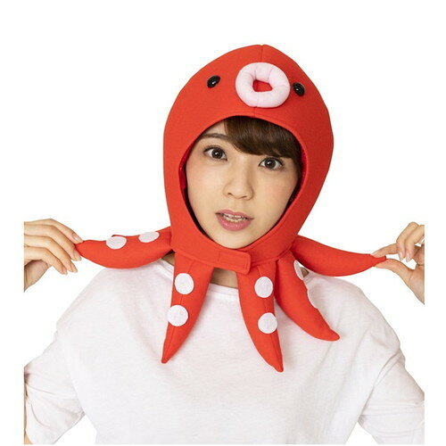 かぶりもん「タコのかぶりもの」(890317)【正規ライセンス商品】 +