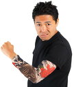 イベントグッズ 宴会の達人「タトゥースリーブ/牡丹」(891369)【正規メーカー品】コスプレ 衣装 おもしろ ネタ 忘年会