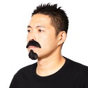 イベントグッズ 宴会の達人「皇帝のひげ/黒」(891703)【正規メーカー品】コスプレ 小物 おもしろ ネタ
