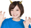 ツノツノ鬼ピン(901433) 節分 豆まき 鬼コスプレ 節分コスプレ 衣装 仮装 変装 コスチューム コスプレ クリアストーン