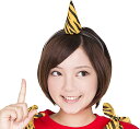 鬼カチューシャ 1本ツノ(901587)鬼の1本角 鬼の角節分 豆まき 鬼コスプレ 節分コスプレ 衣装 仮装 変装 コスチューム コスプレ クリアストーン +