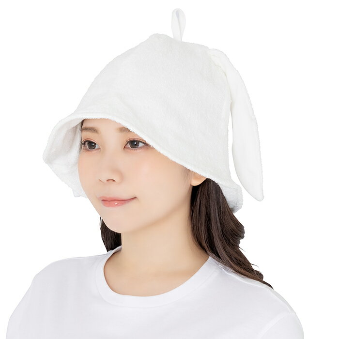 アニマルサウナハット たれみみうさぎ(905615) サウナグッズ かわいい 動物 女子 レディース クリアストーン