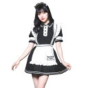 モノキューレ メイド(907824)仮装 衣装 ハロウィン 仮装 パーティ パーティーグッズ 余興 コスプレ コスチューム なりきり コント SNS インスタ ...
