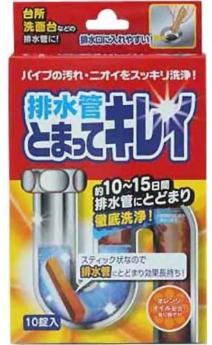 排水管とまってキレイ 6g×10錠 14208 送料無料 排水管掃除