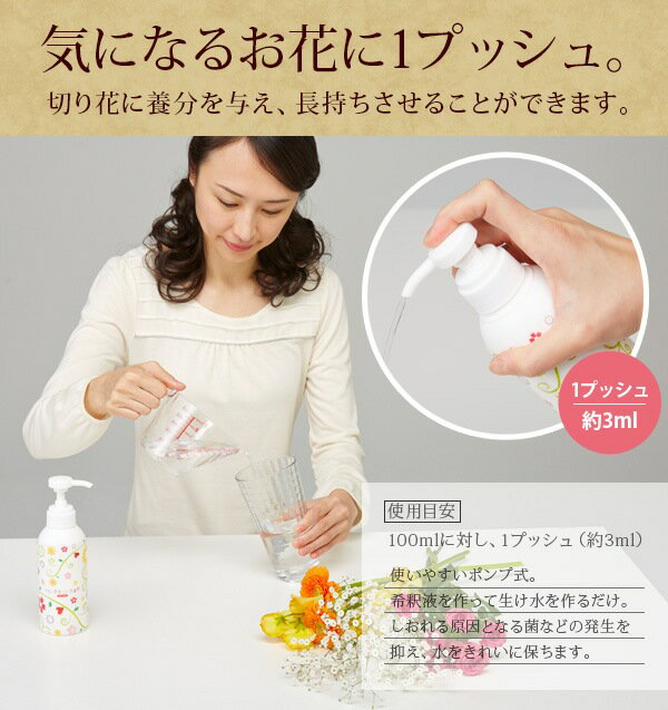 ���֤�Ĺ����������ܺ� 85367 ����̵�� �ֱ��ܺޡ���ʪ���ܺ�+